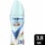 Degree Antiperspirant Deodorant Dry Coconut & Hibiscus Spray With Body Heat Activated Technology Perspective: front