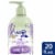 Suave® Kids 3 in 1 Lavender Shampoo Conditioner and Body Wash Perspective: front