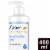 Dove Hair Therapy Hydration Spa Conditioner Perspective: front