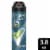 Degree Men Advanced Sage & Ocean Mist Antiperspirant Deodorant Dry Spray Perspective: front