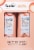 Suave® Keratin Infusion Frizz Control Shampp+Conditioner Perspective: front