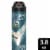 Degree® Men Advanced Motion Sense® Coconut Rush Dry Spray Anti-Perspirant Deodorant Perspective: front