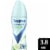 Degree Advanced Cucumber Burst Antiperspirant Deodorant Perspective: front
