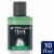 Dove Men+Care Real Bio-Mimetic Care Reconstruct Conditioner Perspective: front