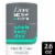 Dove Men+Care Whole Body Deodorant Aluminum-free Stick Aloe + Bamboo Perspective: front