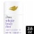 Dove Whole Body Deodorant Stick Aluminum Free Anti-Friction Coconut + Vanilla Perspective: front