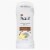 Suave® Women's Deodorant Stick Coconut & Vanilla Aluminum Free Perspective: front