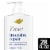 Dove Shampoo Intensive Repair Perspective: front