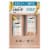 Suave Moroccan Infusion with Argan Oil Shine Shampoo and Conditioner Perspective: front