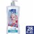 Suave® Kids Disney Frozen Berry Flurry Shampoo + Conditioner Perspective: front