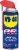WD-40 Lubricant Spray Perspective: front