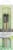EcoTools® Ultimate Shade Duo Brush Set Perspective: front
