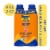 Banana Boat Sport Ultra Sunscreen Spray SPF 50+ Broad Spectrum Superior Endurance Vs Sweat + Water Perspective: front