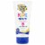 Banana Boat Kids 100% Mineral SPF 50+ Sunscreen Lotion Perspective: front