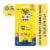 Banana Boat Kids Sport Sunscreen Stick SPF 50 Tear-Free Sting-Free Pediatrician Tested Perspective: front