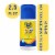 Banana Boat Kids Sport Sunscreen Roll-On Lotion SPF 60+ Pediatrician Tested Broad Spectrum Perspective: front