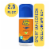 Banana Boat Sport Ultra Sunscreen Roll-On Lotion SPF 60+ Superior Endurance Vs Sweat + Water Perspective: front