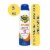 Banana Boat Sport Mineral Sunscreen Spray SPF 50+ 100% Mineral High Endurance Vs Sweat + Water Perspective: front
