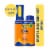 Banana Boat® Sport™360 Coverage SPF 50 Sunscreen Bottle and Refill Perspective: front