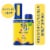 Banana Boat® Kids 360 Coverage SPF 50 Sunscreen Bottle and Refill Perspective: front