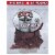 Old Trapper Peppered Beef Jerky Perspective: front