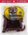 Old Trapper Teriyaki Beef Jerky Perspective: front