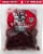 Old Trapper Hot & Spicy Beef Jerky Perspective: front