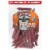 Old Trapper Original Deli Style Beef Stick Perspective: front