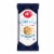 Matt's Bakery® Soft Baked Birthday Cake Cookies Perspective: front
