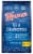 Wyman's® Frozen Wild Blueberries Perspective: front