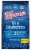 Wyman's® Frozen Wild Blueberries Perspective: front