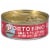 Portofino™ Solid Albacore Tuna in Extra Virgin Olive Oil Perspective: front