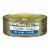 StarKist® Solid White Albacore Tuna Fillet in Water Perspective: front