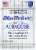 Blue Harbor Fish Co. Wild Albacore Tuna in Water with Sea Salt Pouch Perspective: front