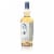 Hatozaki Small Batch Japan Whiskey Perspective: front