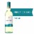 Jacob's Creek Classic Pinot Grigio Australia White Wine Perspective: front