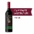 Jacob's Creek Double Barrel Cabernet Sauvignon Australia Red Wine Perspective: front