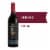 Jacob's Creek Double Barrel Shiraz Australia Red Wine Perspective: front