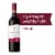 Jacob's Creek Cabernet Sauvignon Australia Red Wine Perspective: front