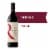 Jacob's Creek Reserve Shiraz Australia Red Wine Perspective: front