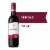 Jacob's Creek Classic Shiraz Australia Red Wine Perspective: front
