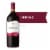 Jacob's Creek Classic Shiraz Australia Red Wine Perspective: front
