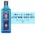 Bombay Sapphire East London Dry Gin Perspective: front