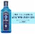 Bombay Sapphire East Gin Perspective: front