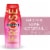 Martini & Rossi Frose Premium Rose Frozen Ready to Drink Cocktail Single Pouch Perspective: front