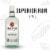 Bacardi® Superior White Rum Perspective: front