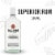 BACARDÍ® Superior White Rum, Gluten Free Perspective: front