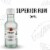 Bacardi Superior Light Rum Perspective: front