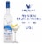 GREY GOOSE® Vodka Perspective: front