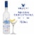 Grey Goose Original Vodka Perspective: front